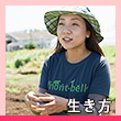 エピソード1-3へのリンク