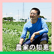エピソード1-4へのリンク
