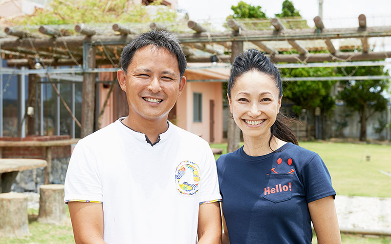 カナンファームを経営する依田夫妻
