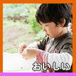 エピソード4-5へのリンク