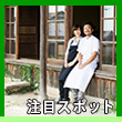 このページの記事へのリンク