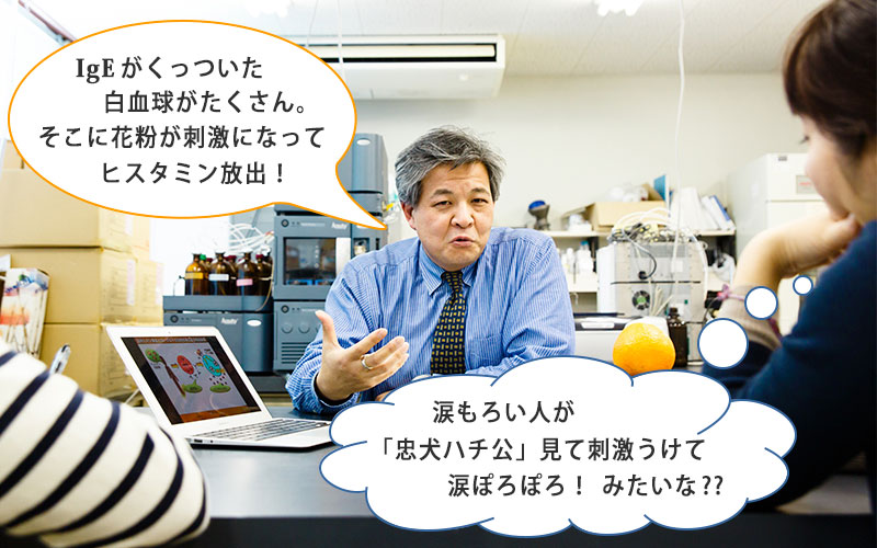 解説する菅原教授と、ふむふむと聞く取材班