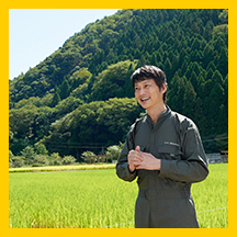 豊かなふるさとよ、養鶏と共にページへのリンク