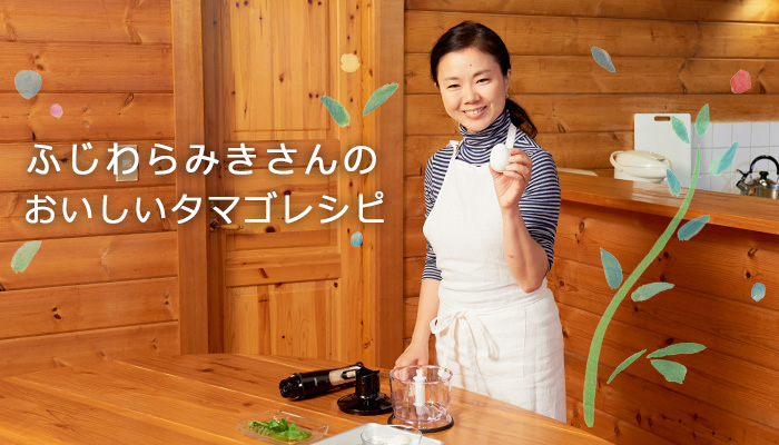 サイトイメージ画像