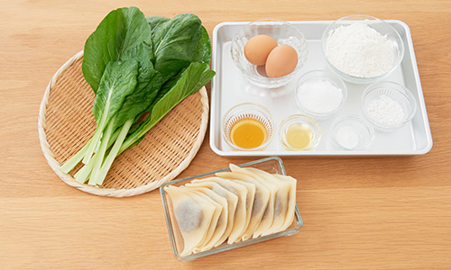材料写真